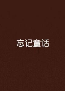 青平:请给外卖小哥多一点理解和包容